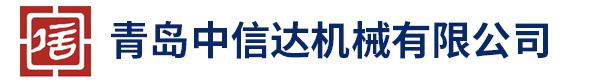 江蘇海邦新材料有限公司（泰州市海侖化纖有限公司）官網(wǎng)，丙綸短纖，PP短纖，丙綸短纖維，PP短纖維